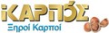 karpos-logo.jpg
